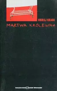 Martwa królewna - Kolada Nikołaj