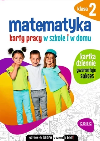 Matematyka. Karty pracy w szkole i w domu. Klasa 2 - Marta Kurdziel