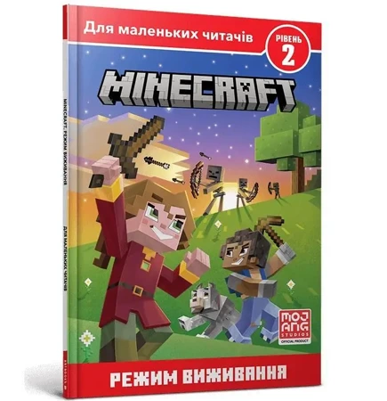 Minecraft. Tryb przetrwania. Poziom 2. W ukraińska - Nick Eliopoulos