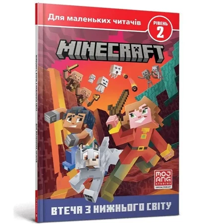 Minecraft. Ucieczka z Zaświatów. Poziom 2 w.UA - Nick Eliopoulos