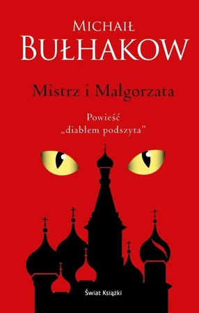 Mistrz i Małgorzata (edycja kolekcjonerska) - Michaił Bułhakow