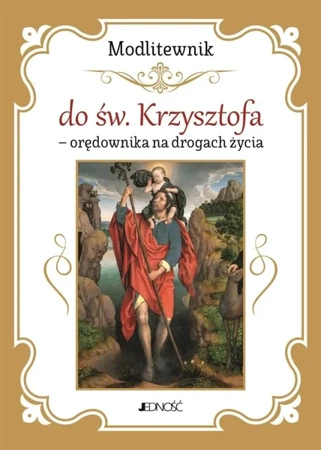 Modlitewnik do św. Krzysztofa - Hubert Wołącewicz