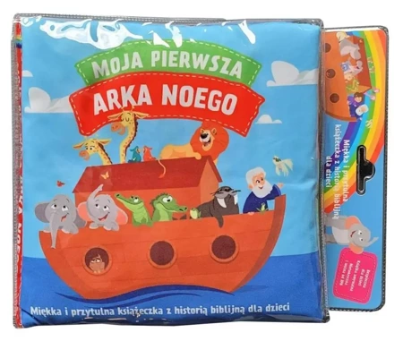 Moja pierwsza Arka Noego - praca zbiorowa