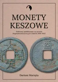 Monety keszowe - Dariusz Marzęta