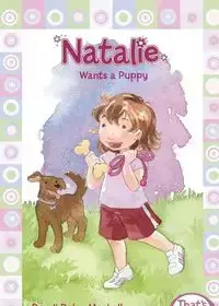 NATALIE WANTS A PUPPY - MACKALL DANDI DALEY