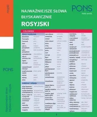 Najważniejsze słowa błyskawicznie - rosyjski PONS - praca zbiorowa