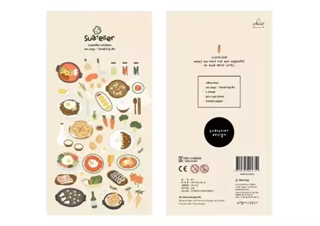 Naklejki ozdobne Jedzenie Azja Sushi #2 - Suatelier