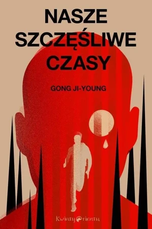 Nasze szczęśliwe czasy - Gong Ji-young