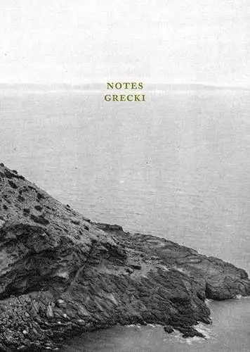 Notes grecki - Opracowanie zbiorowe