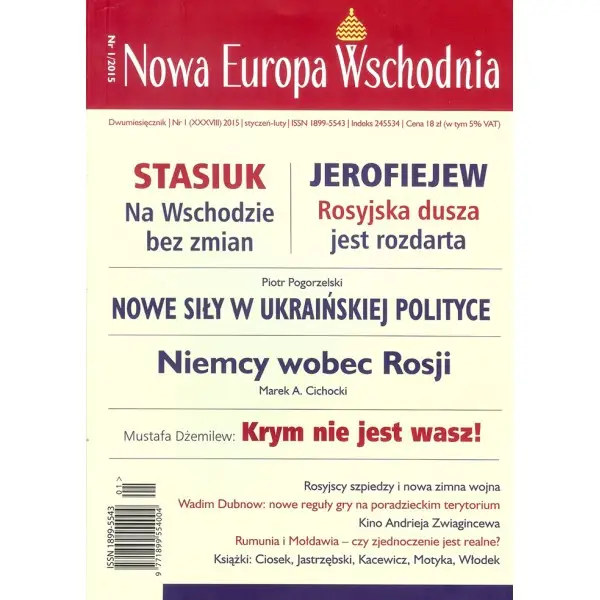 Nowa Europa Wschodnia. 1/2015 - PRACA ZBIOROWA