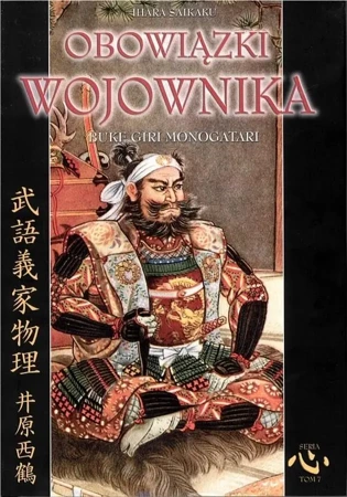 Obowiązki wojownika - Ihara Saikaku