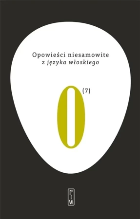 Opowieści niesamowite T.7 - praca zbiorowa