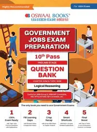 Oswaal Government Exams Question Bank 10th Pass | Logical Reasoning | for 2024 Exam - , Oswaal Editorial Board