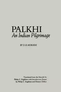 Palkhi - Mokashi D. B.
