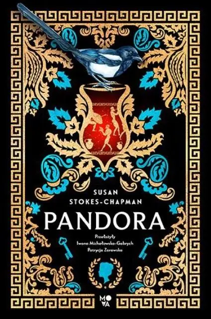 Pandora - Susan Stokes-Chapman