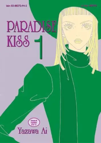 Paradise Kiss. Tom 1 - Ai Yazawa