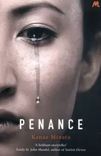 Penance - Minato Kanae