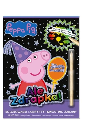 Peppa Pig Ale zdrapka! cz.2 Zabawa na medal! - praca zbiorowa