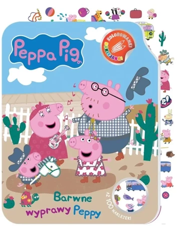 Peppa Pig. Kolorowanki naklejanki cz.2 - praca zbiorowa