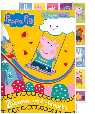 Peppa Pig. Kreatywny maluch. Zabawa pod chmurką! - praca zbiorowa