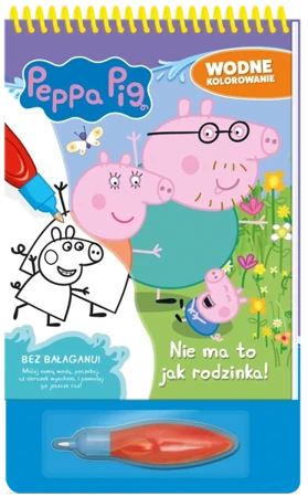 Peppa Pig. Wodne kolorowanie 13 Nie ma to jak.. - praca zbiorow