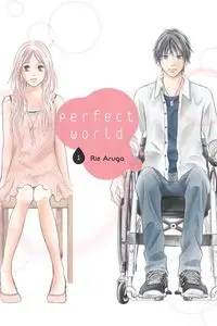 Perfect World #01 - Aruga Rie