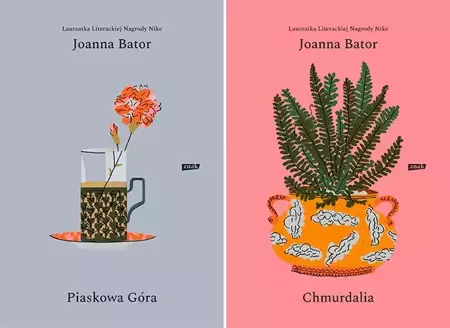 Piaskowa góra + Chmurdalia PAKIET 2, Joanna Bator - Joanna Bator