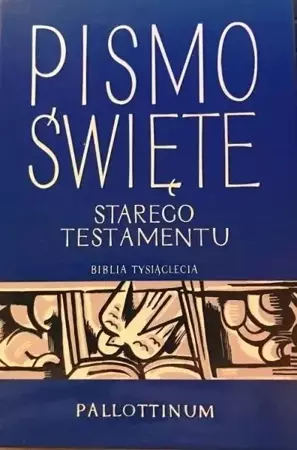 Pismo Święte Starego Testamentu T.1 - Opracowanie zbiorowe