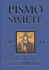 Pismo Święte Starego i Nowego Testamentu granat - Kazimierz bp Romaniuk