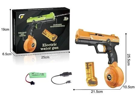 Pistolet na wodę 25cm z akumulatorem MIX - ADAR