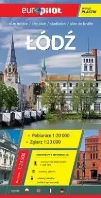 Plan Miasta EuroPilot. Łódź plastik - praca zbiorowa