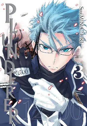 Plunderer. Tom 3 - Minazuki Suu