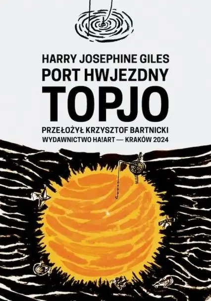 Port hwjezdny Topjo - Harry Josephine Giles