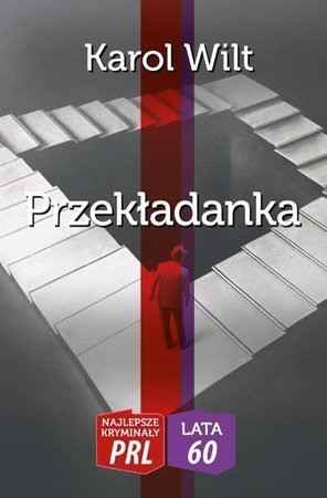 Przekładanka (Lata 60./5) - Karol Wilt