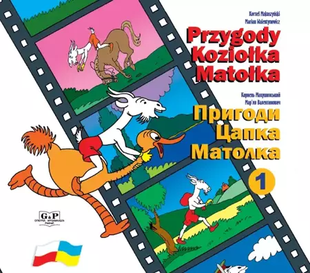 Przygody Koziołka Matołka Księga 1 wer. pol-ukr - Kornel Makuszyński, Marian Walentynowicz