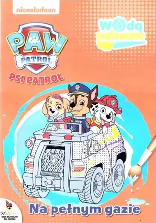 Psi Patrol. Wodą malowane 5 Na pełnym gazie - praca zbiorowa