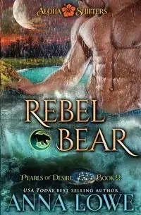 Rebel Bear - Anna Lowe