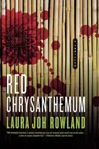 Red Chrysanthemum - Laura Rowland Joh