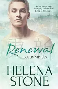 Renewal - Helena Stone