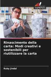 Rinascimento della carta - Ruby Jindal