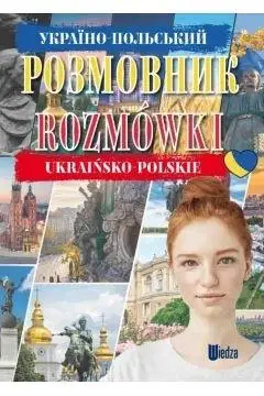 Rozmówki ukraińsko-polskie - praca zbiorowa