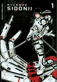 Rycerze Sidonii 1 - Nihei Tsutomu