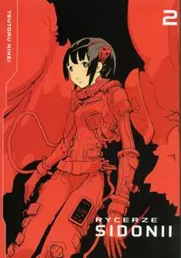 Rycerze Sidonii 2 - Nihei Tsutomu