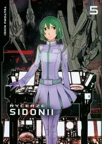 Rycerze Sidonii 5 - Nihei Tsutomu