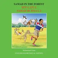 Samad in the Forest - Mohammed Umar