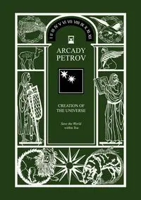 Save the World Within You (Trilogy - Petrov Arcady