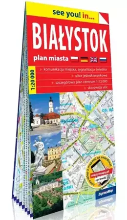See you! in... Białystok 1:20 000 plan miasta - praca zbiorowa