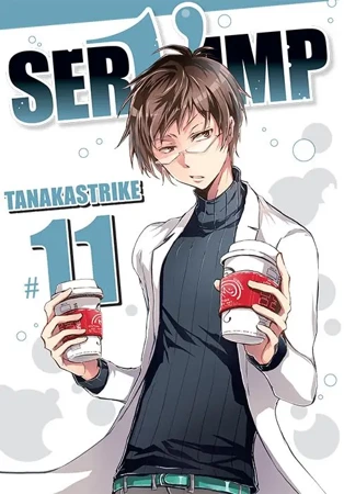 Servamp. Tom 11 - TanakaStrike