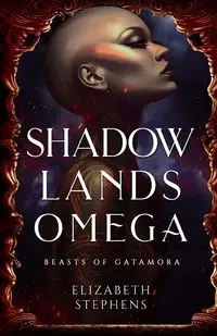 Shadowlands Omega - Elizabeth Stephens