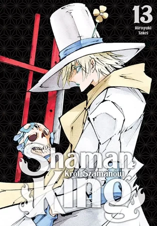 Shaman King. Tom 13 - Hiroyuki Takei